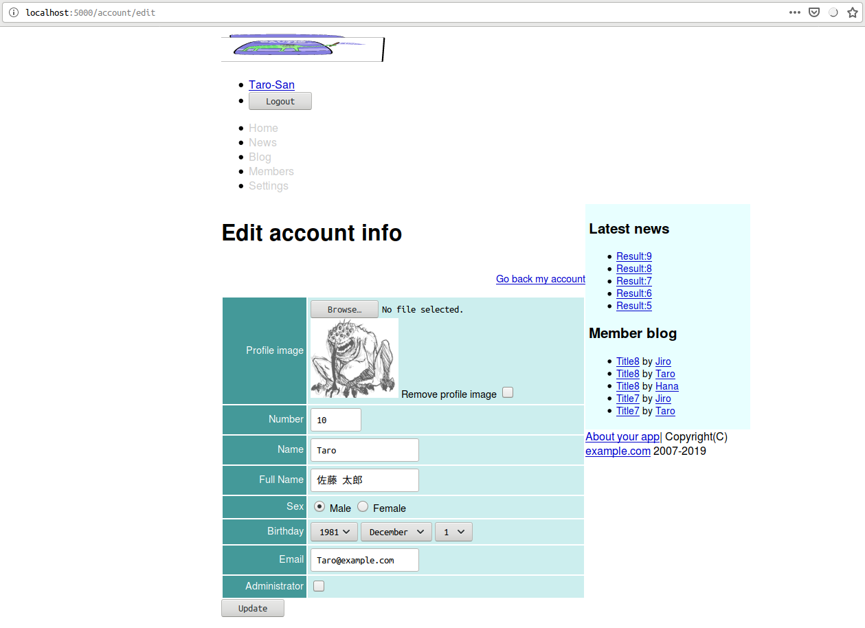 Screen shot of account edit page with checkbox for remove image