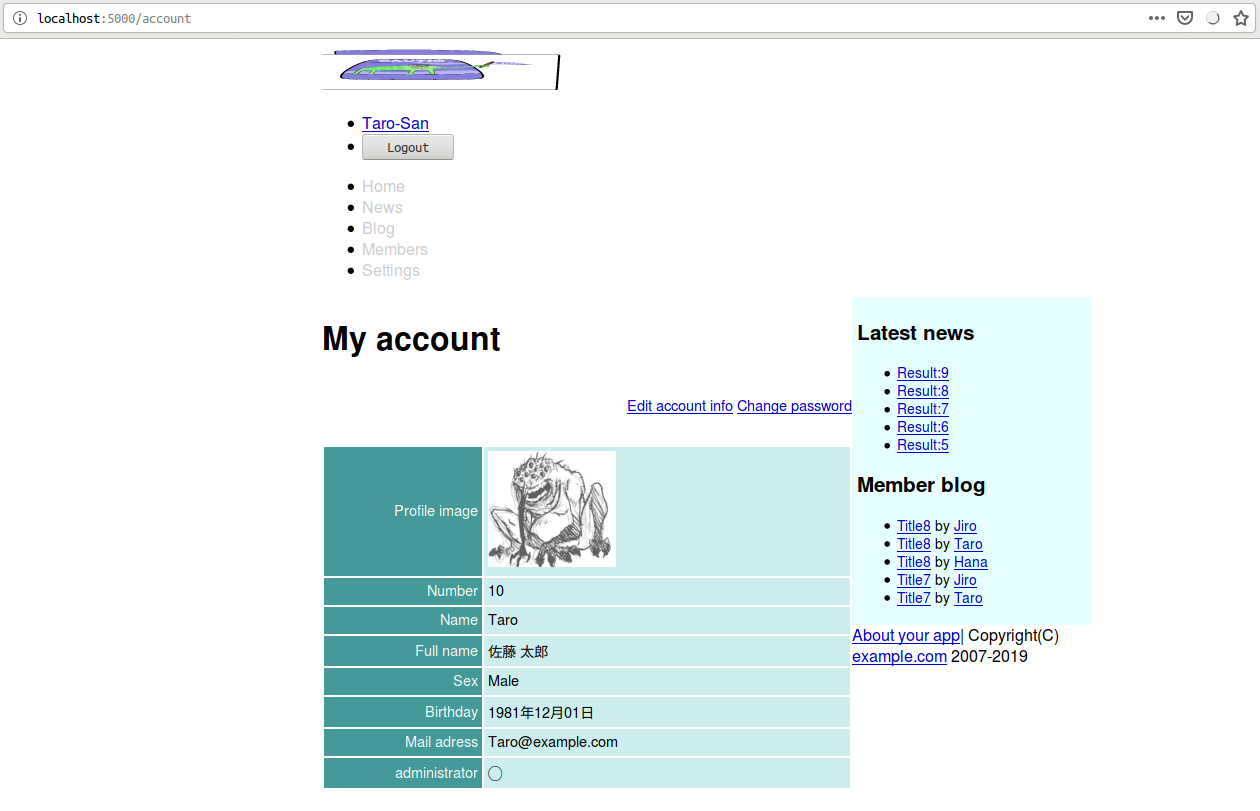 Screen shot of account page with profile image